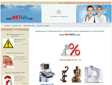 Tablet Screenshot of mrtinfo.com